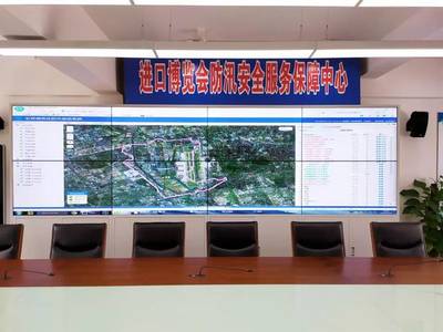 新虹透视丨家门口的“天眼”！“智能防汛”监控系统为新虹铸就“防水墙”