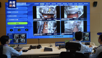 第六届进博会智慧服务升级 机器人、物联网赋能安全与服务保障