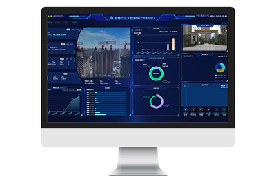 【行业动态】智慧社区六个服务场景 让您的生活全面升级!